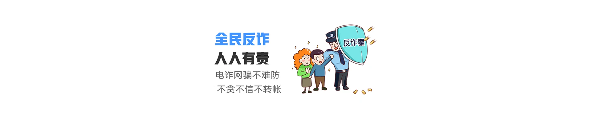 芜湖经济技术开发区联通宽带